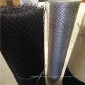 Aluminum Expanded Metal Screen